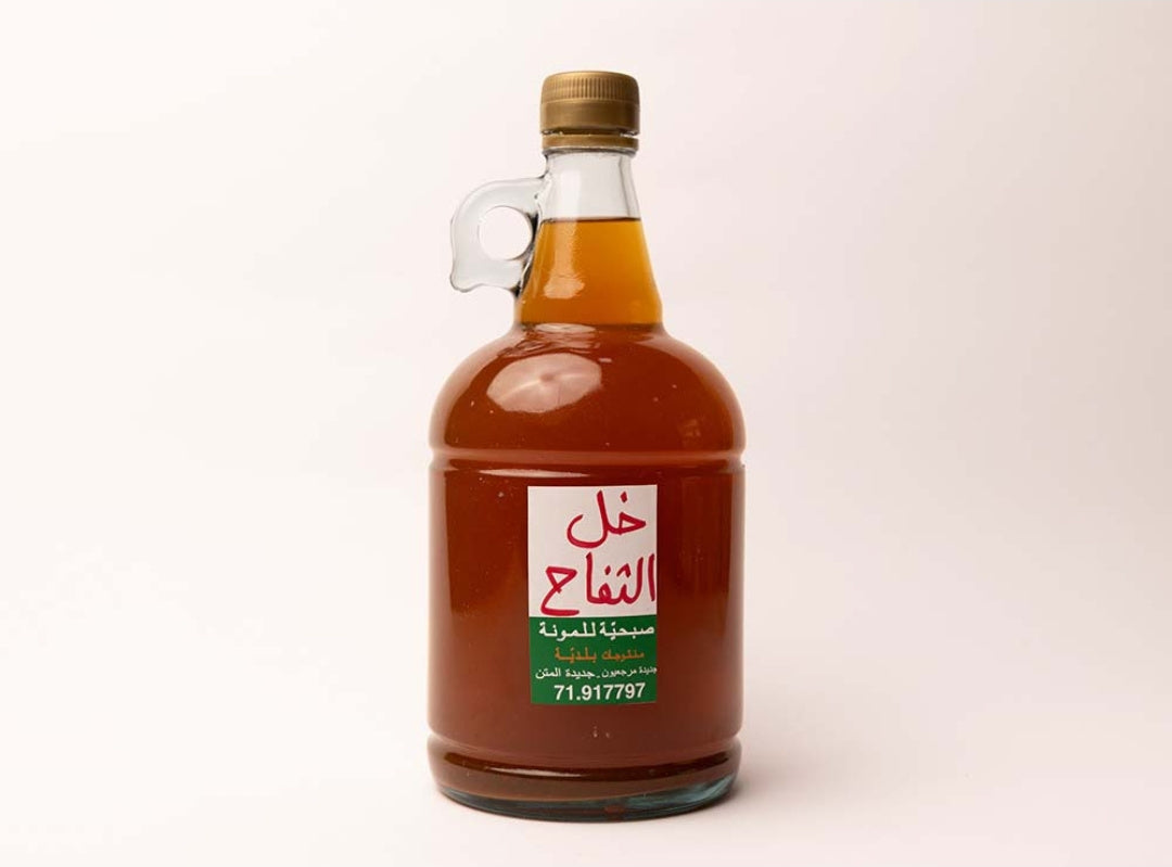 Apple Cider Vinegar