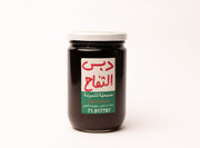 Apple Molasses