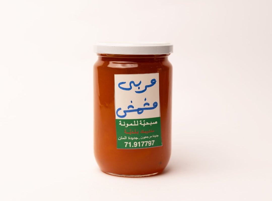 Apricot Jam
