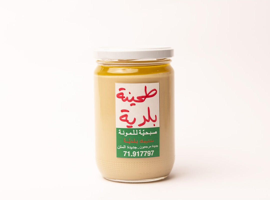 Baladi Tahini