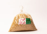 Baladi Whole Wheat