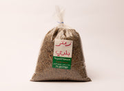 Baladi Zaatar Mix