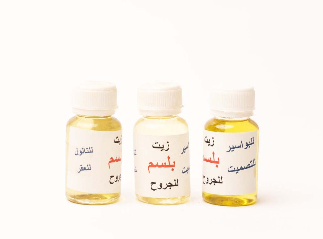 Balsam Oil