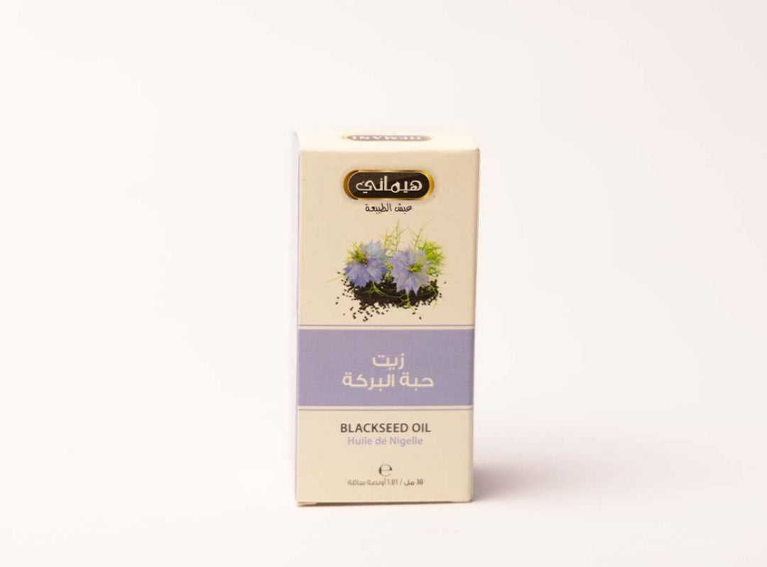 Black Seed Oil