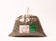 Chia Seeds
