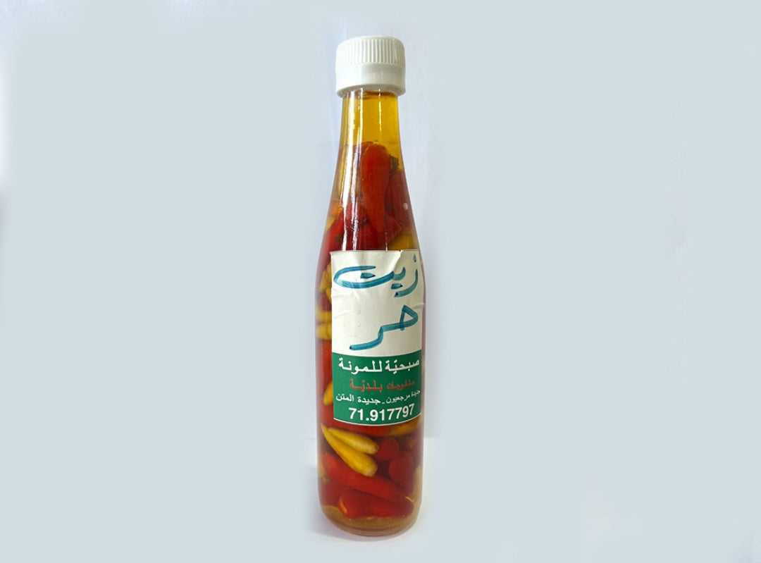 Chili Oil