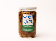Chili-Stuffed Green Olives