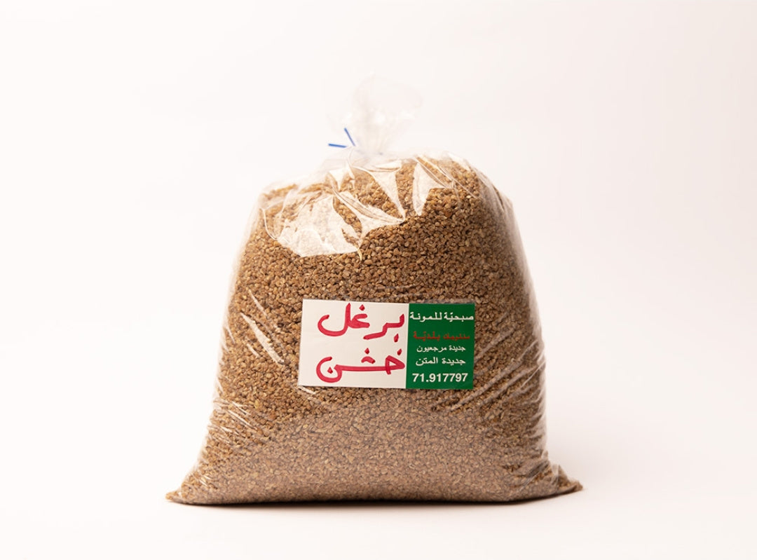 Coarse Baladi Burghul
