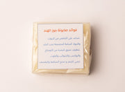Coconut Soap