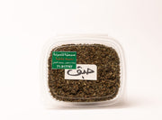 Dried Basil (Habak)