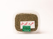 Dried Marjoram (Mardakoush)