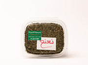 Dried Mint