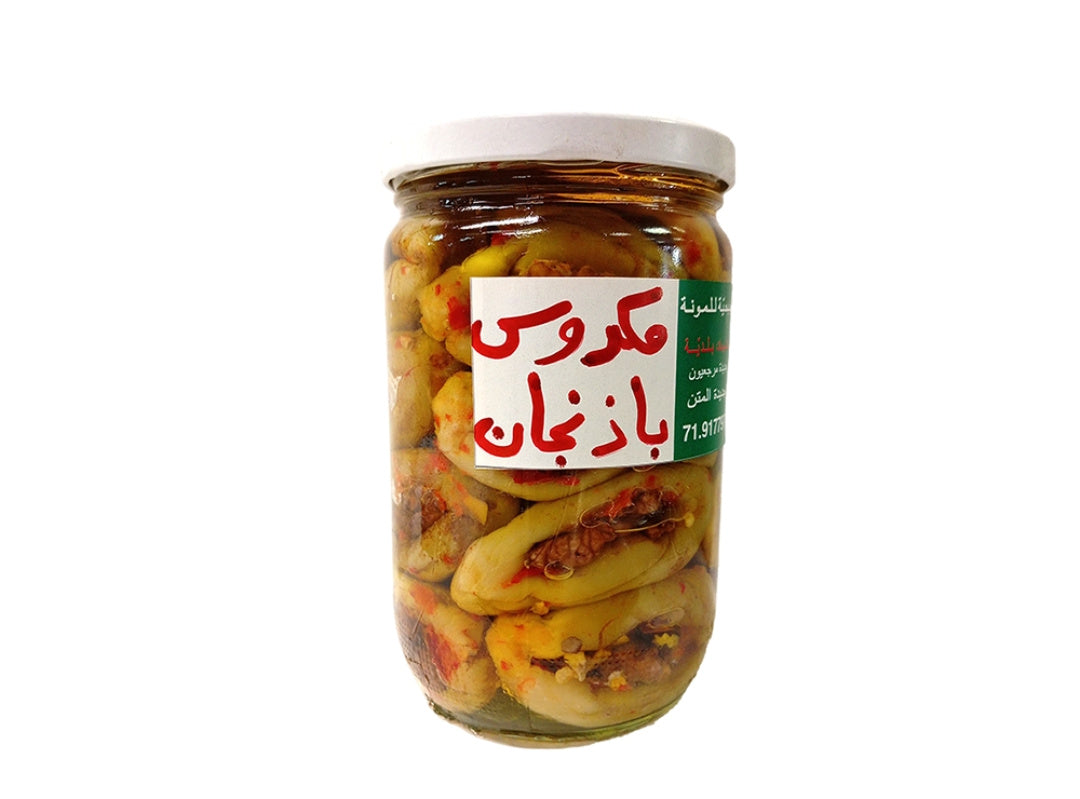 Sobhieh Lal Mouneh