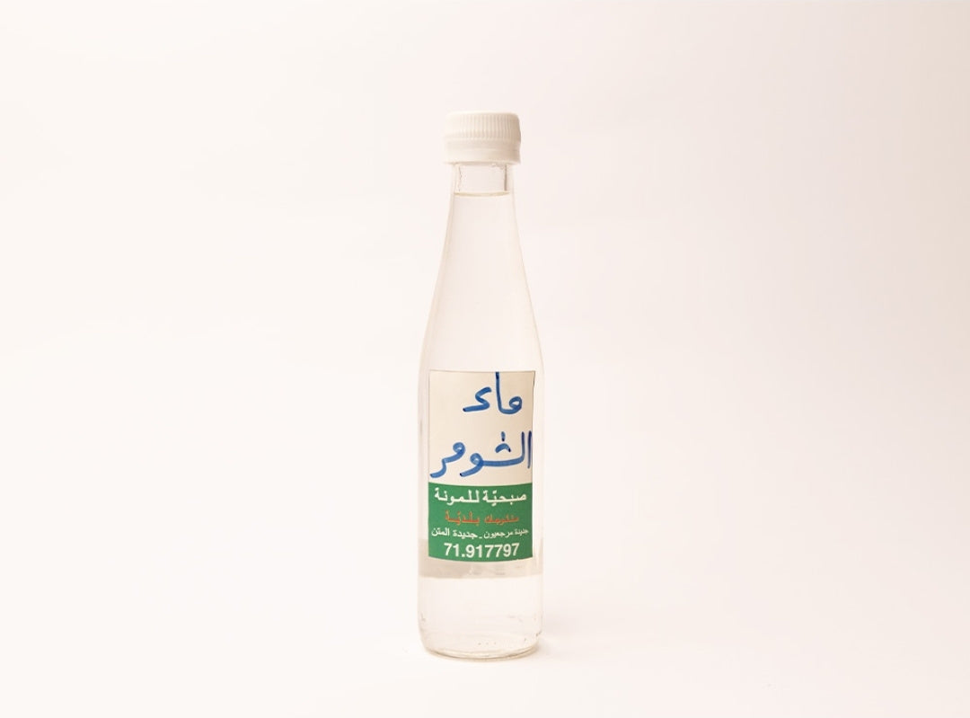 Fennel Water