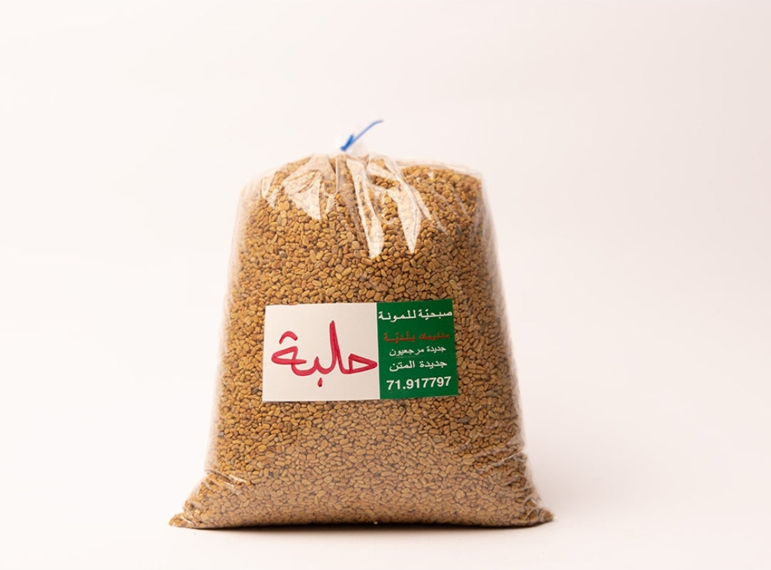Fenugreek Seeds (Helba)