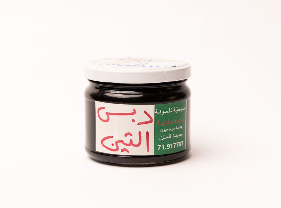 Fig Molasses