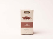 Flaxseed Oil (Linseed)