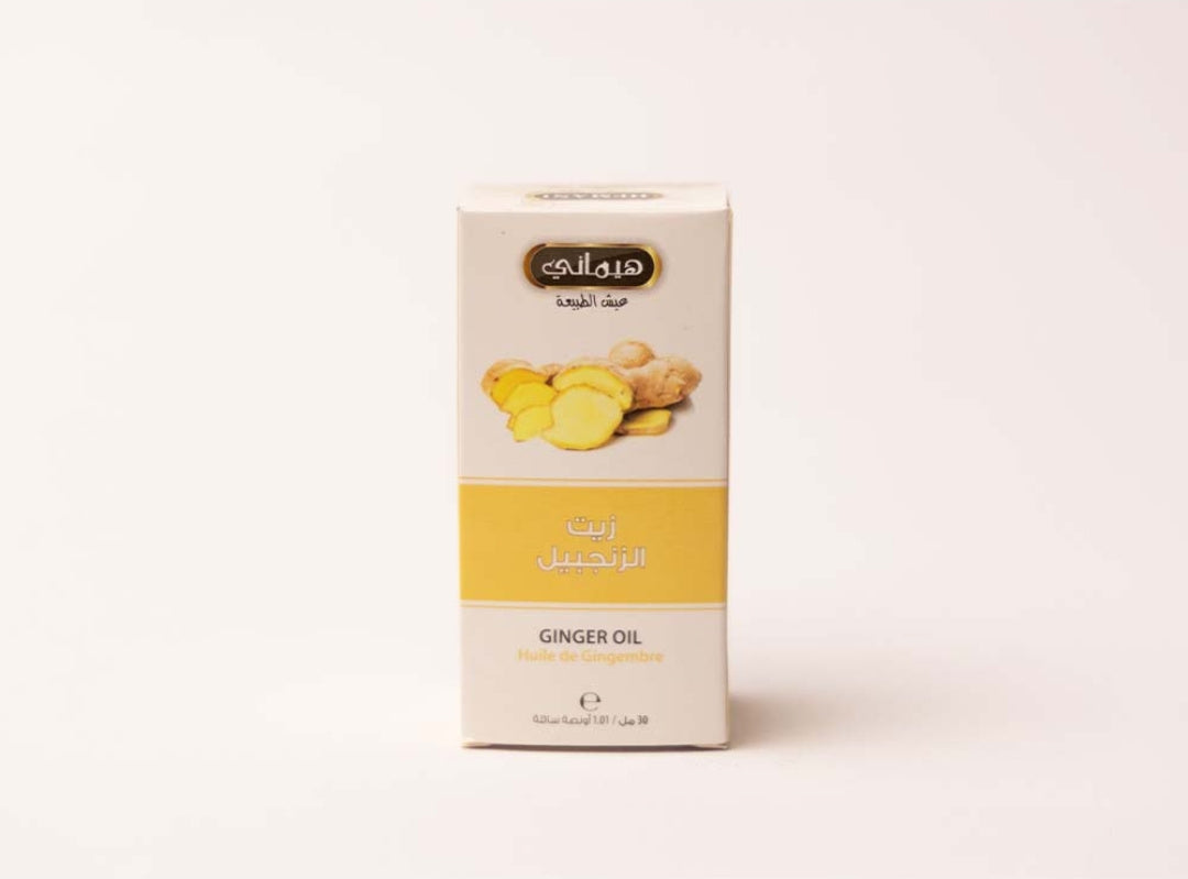 Ginger Oil