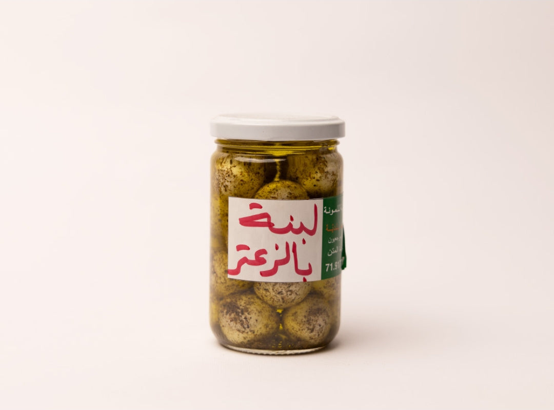 Goat Labneh Balls with Thyme