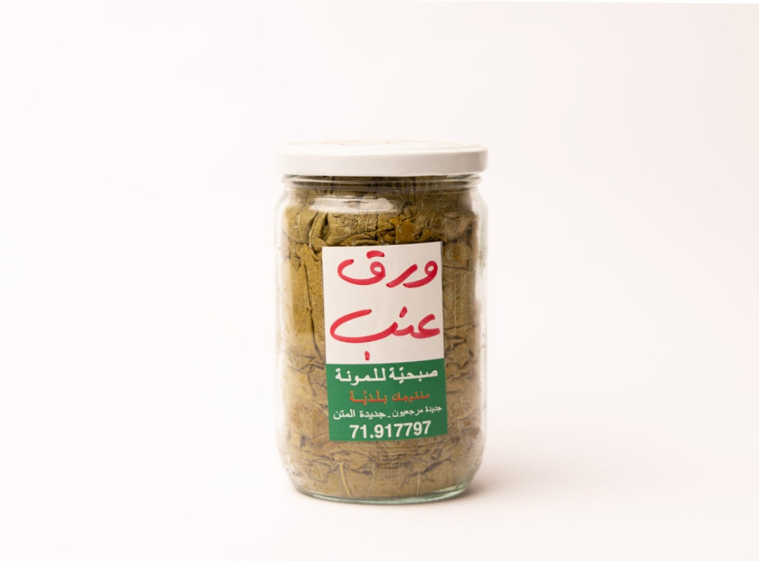 Grape Leaves in Brine