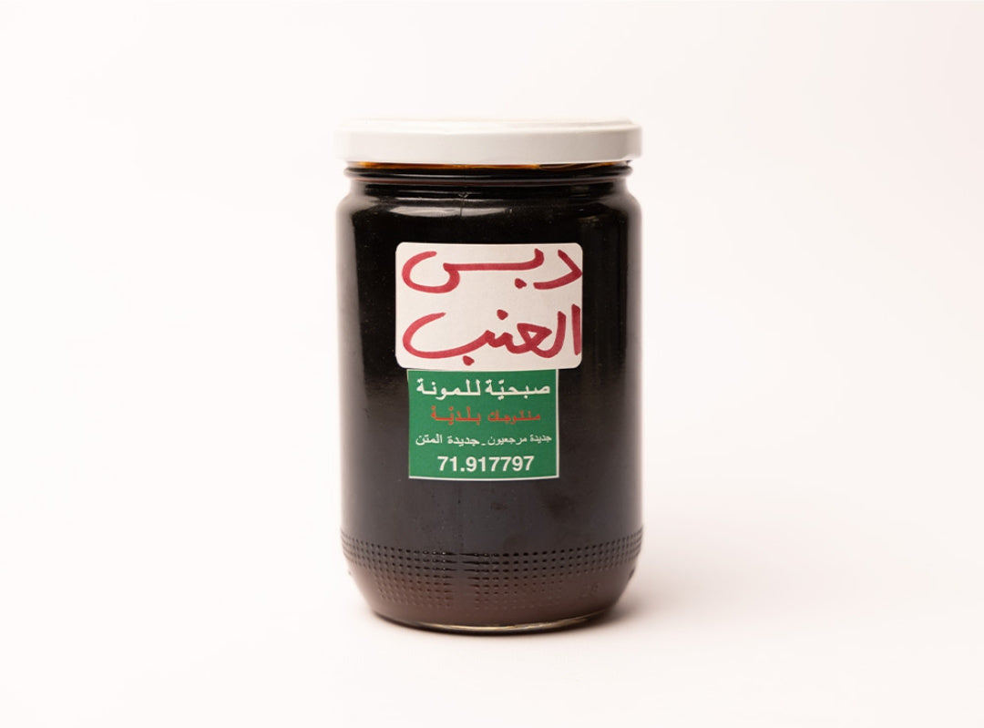 Grape Molasses