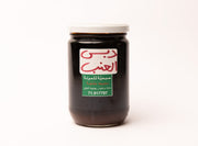 Grape Molasses