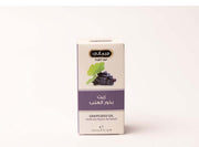 Grape Seed Oil
