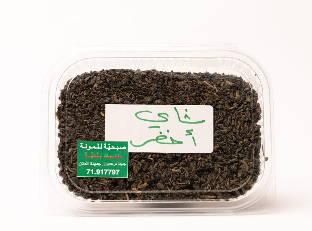 Green Tea