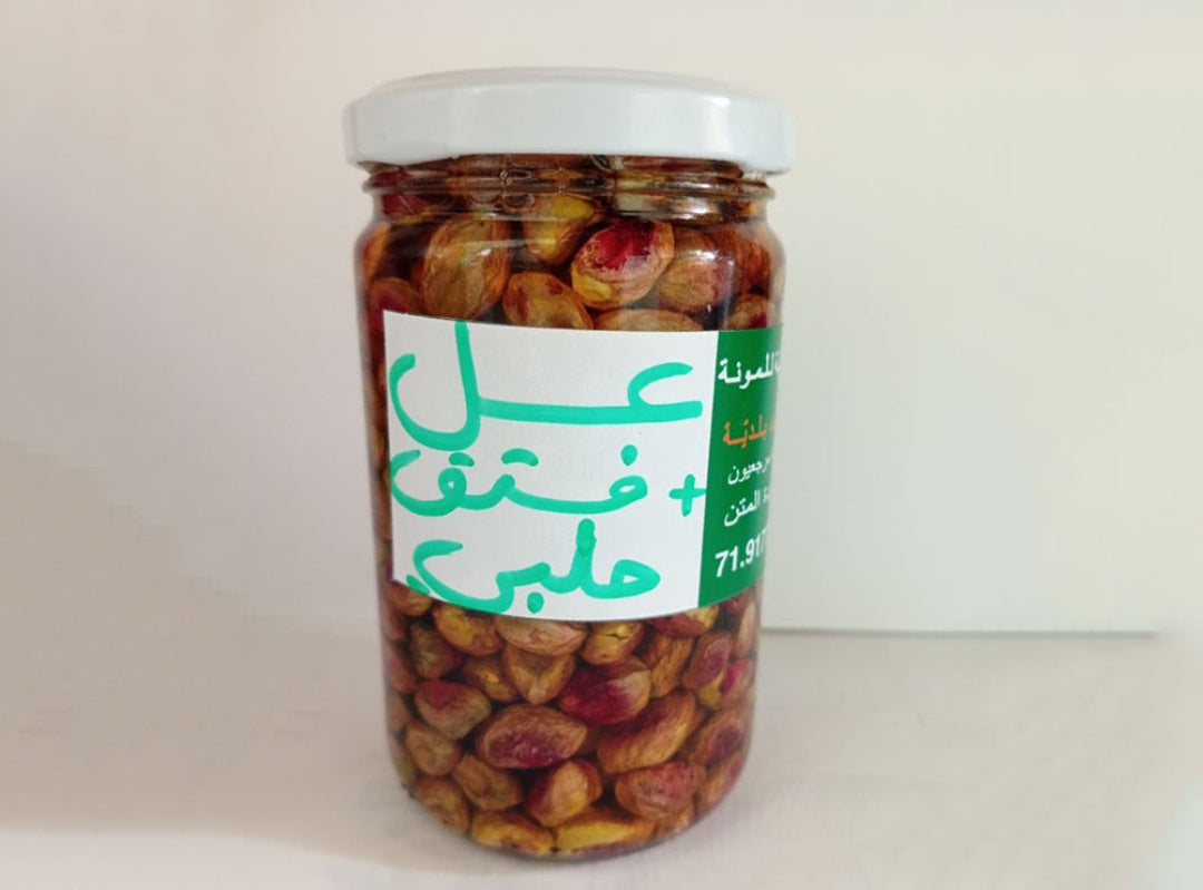 Honey with Pistachios