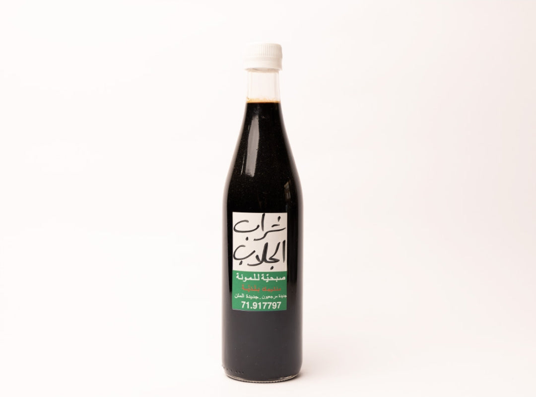 Jallab Syrup