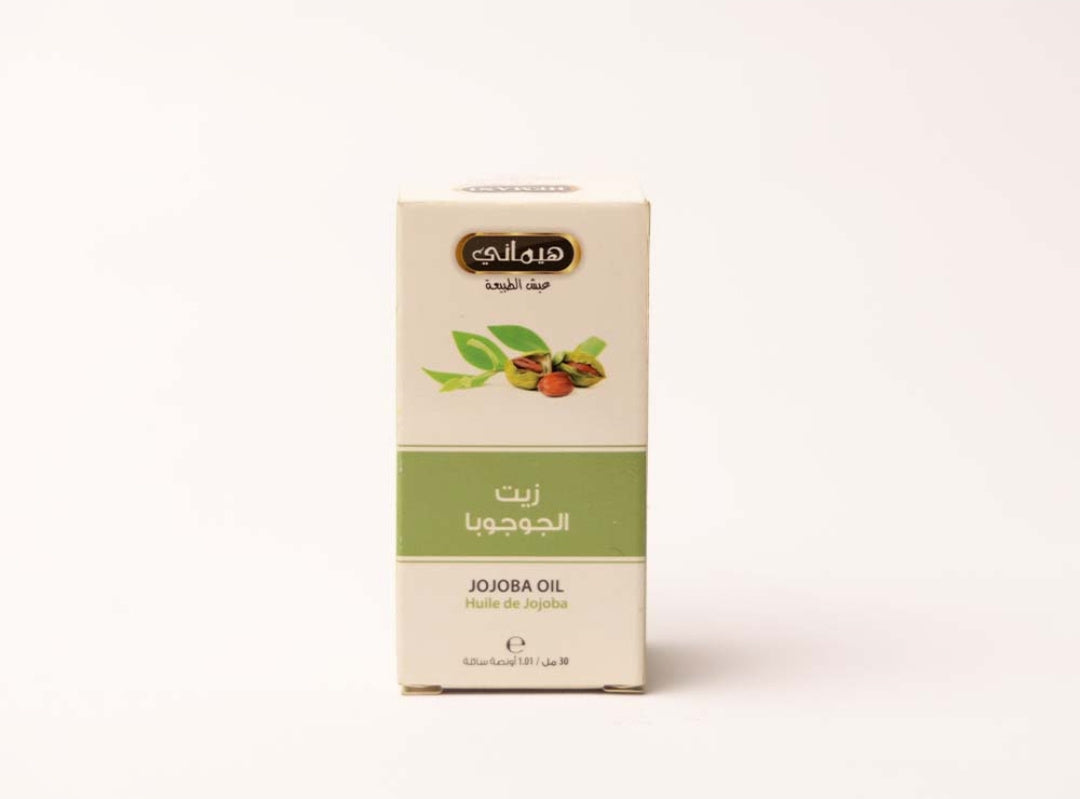 Jojoba Oil