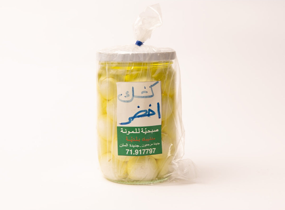 Keshek Akhdar