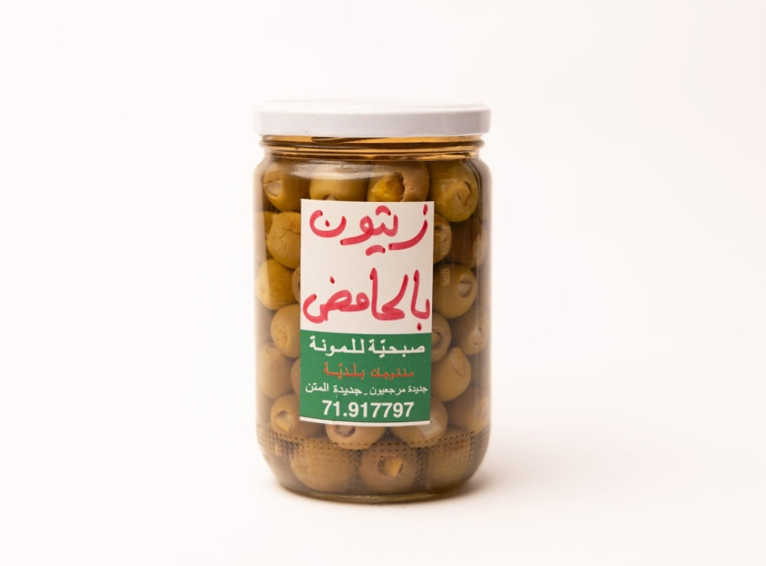 Lemon-Stuffed Green Olives