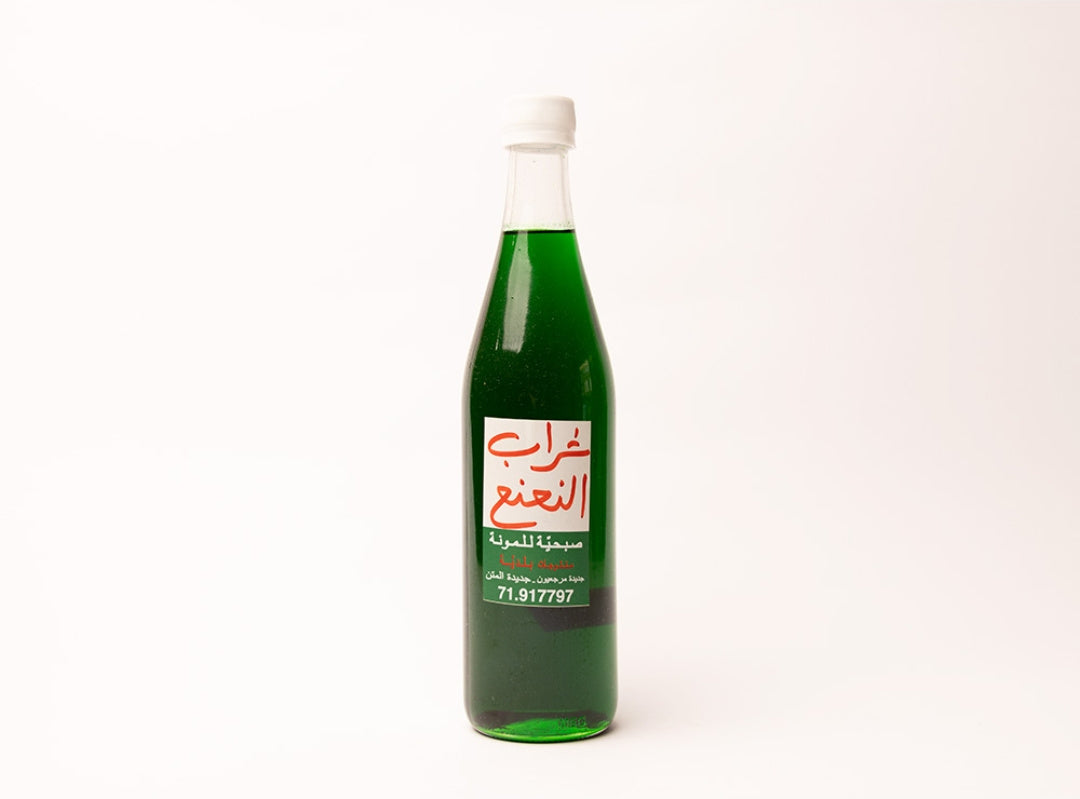 Mint Syrup