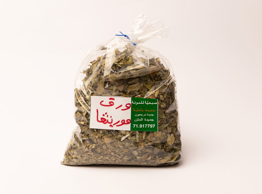 Moringa Leaves