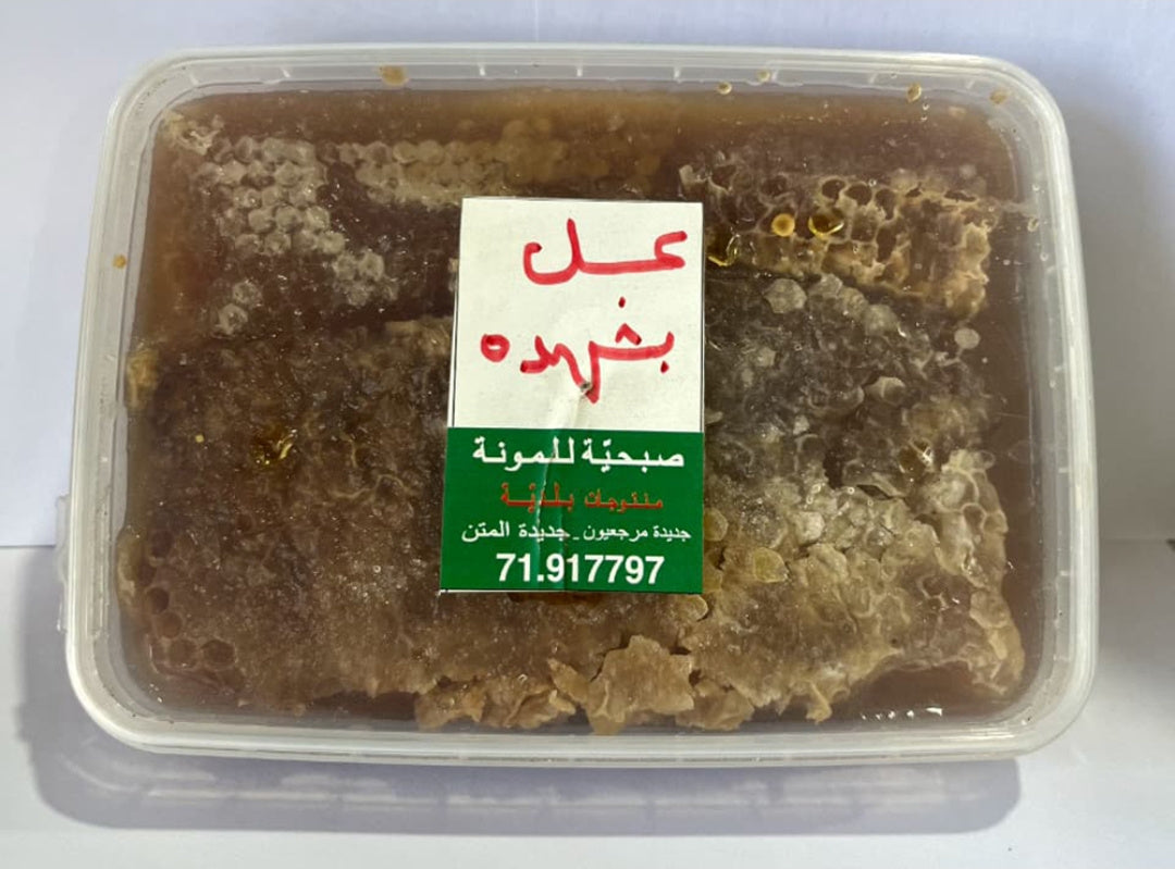 Natural Honeycomb