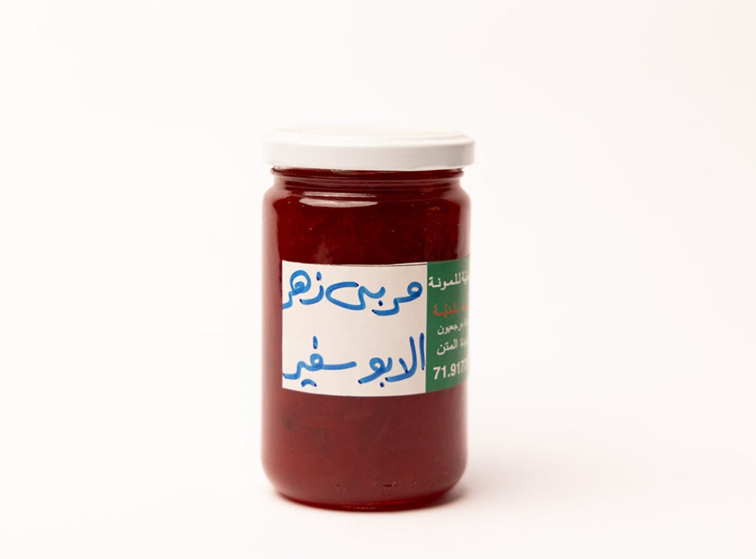 Orange Blossom Jam