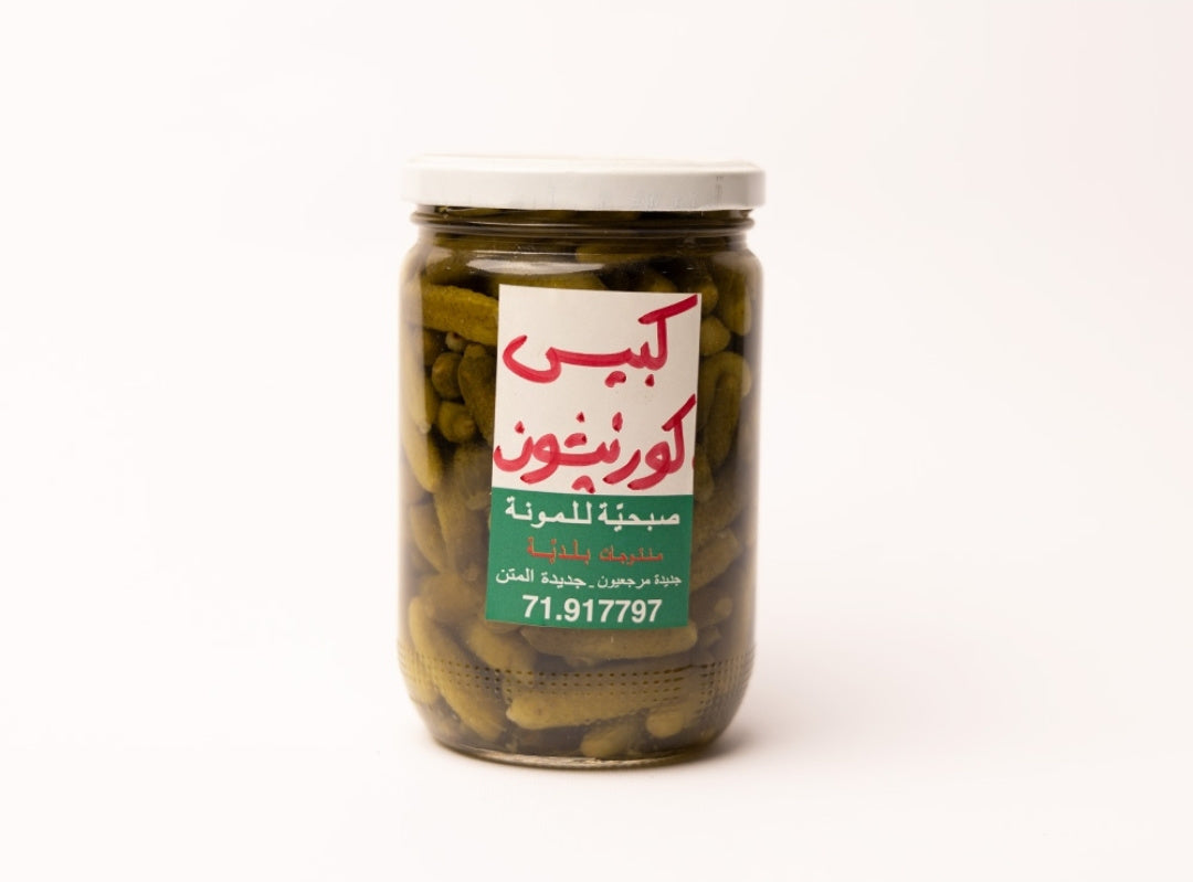 Pickled Cornichons