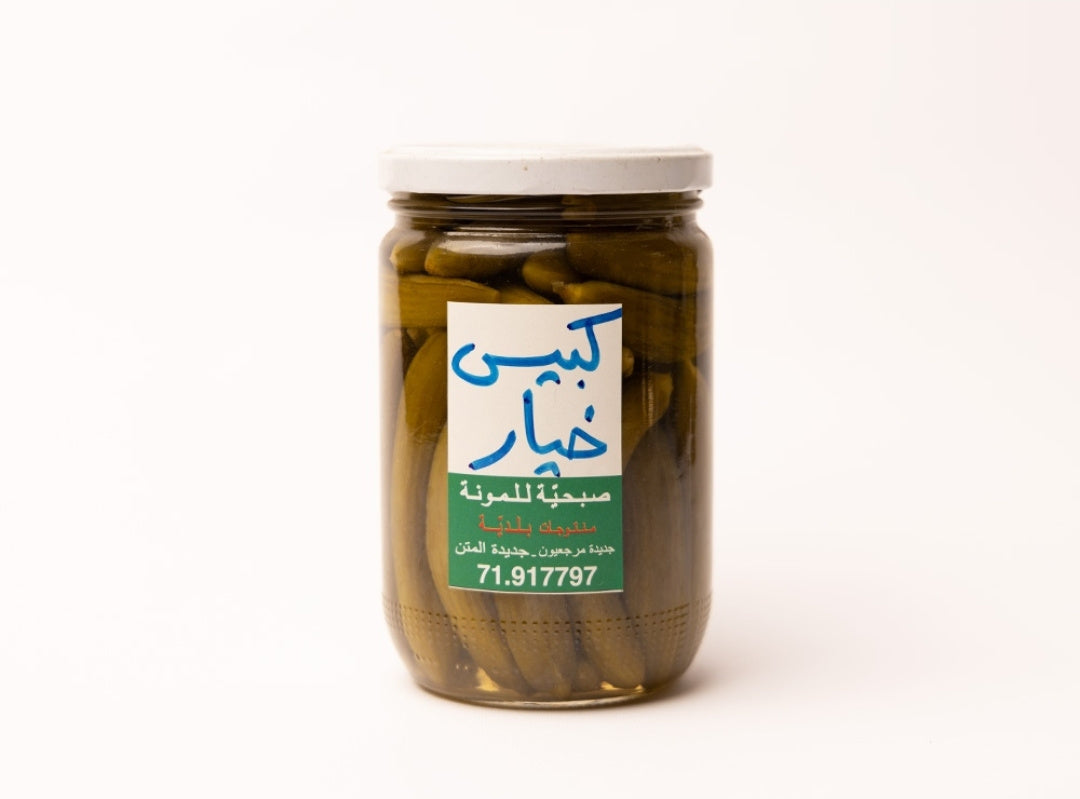 Pickled Cucumbers