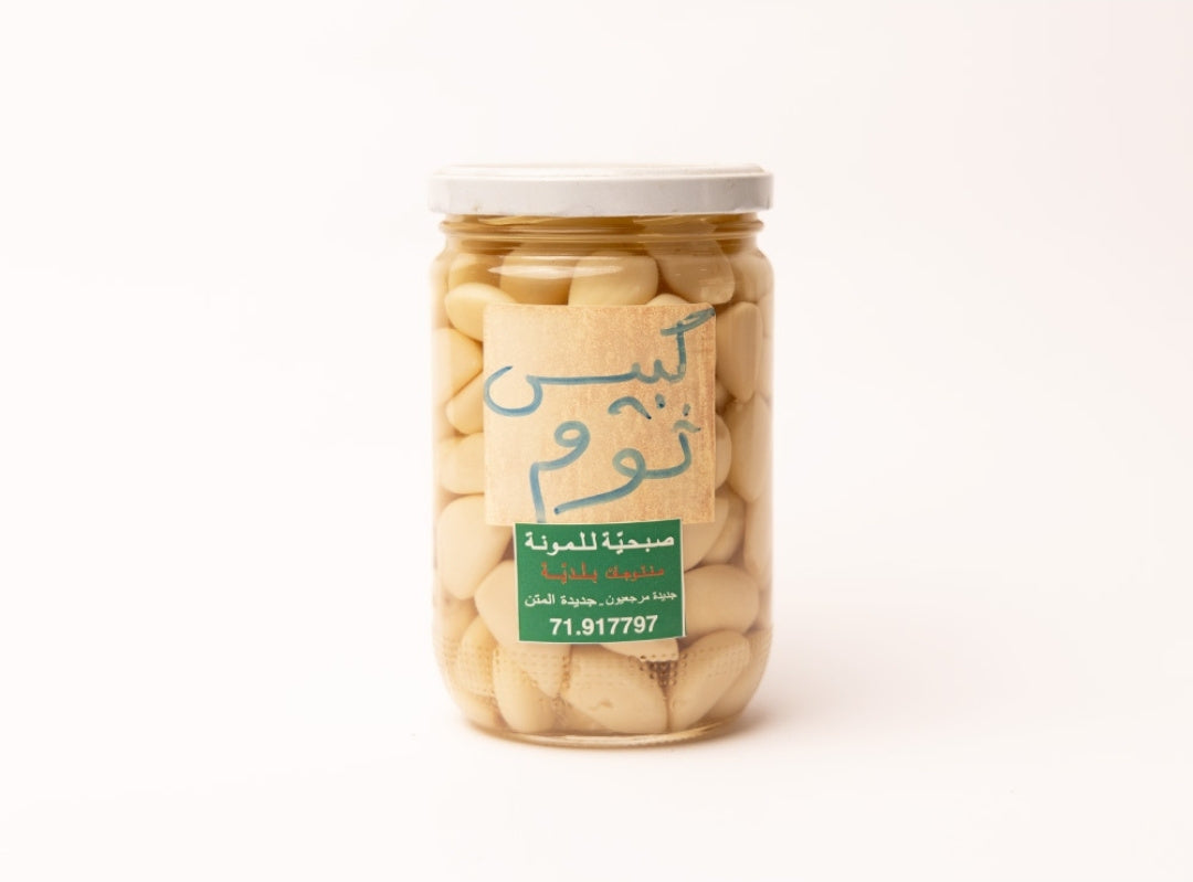 Pickled Garlic