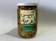 Pickled Green Beans