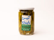Pickled Hot Peppers