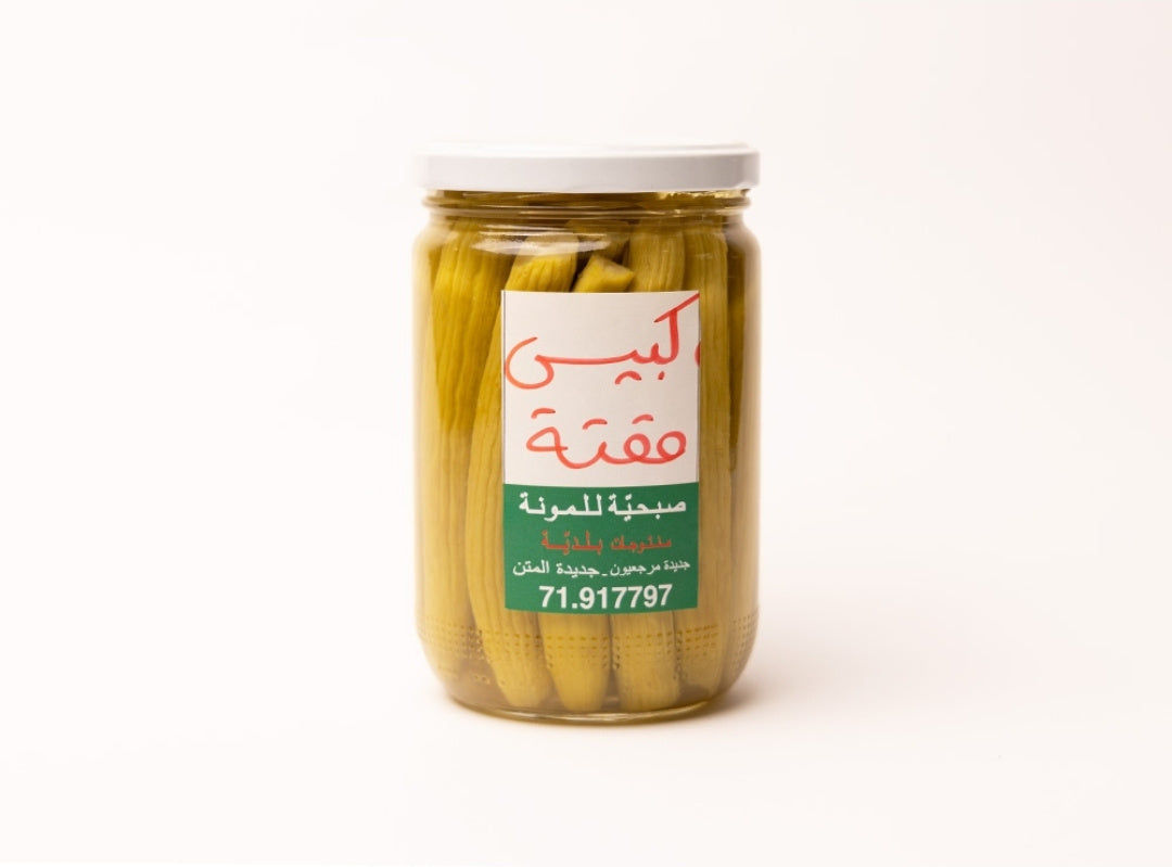 Pickled Wild Cucumbers (Mekte)
