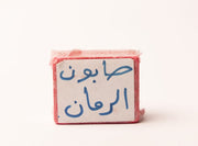 Pomegranate Soap