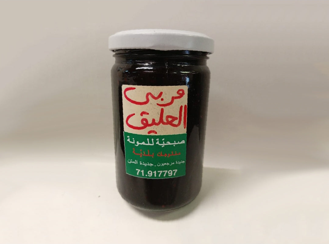 Raspberry Jam