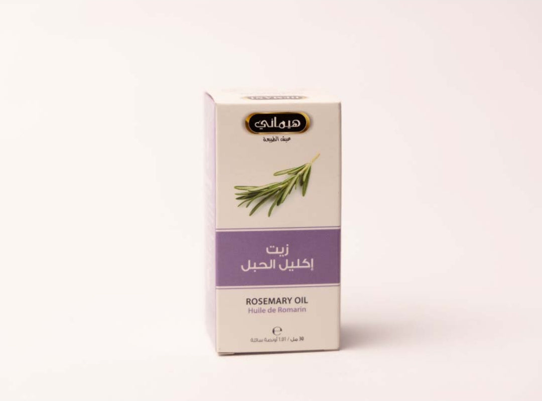 Rosemary Oil