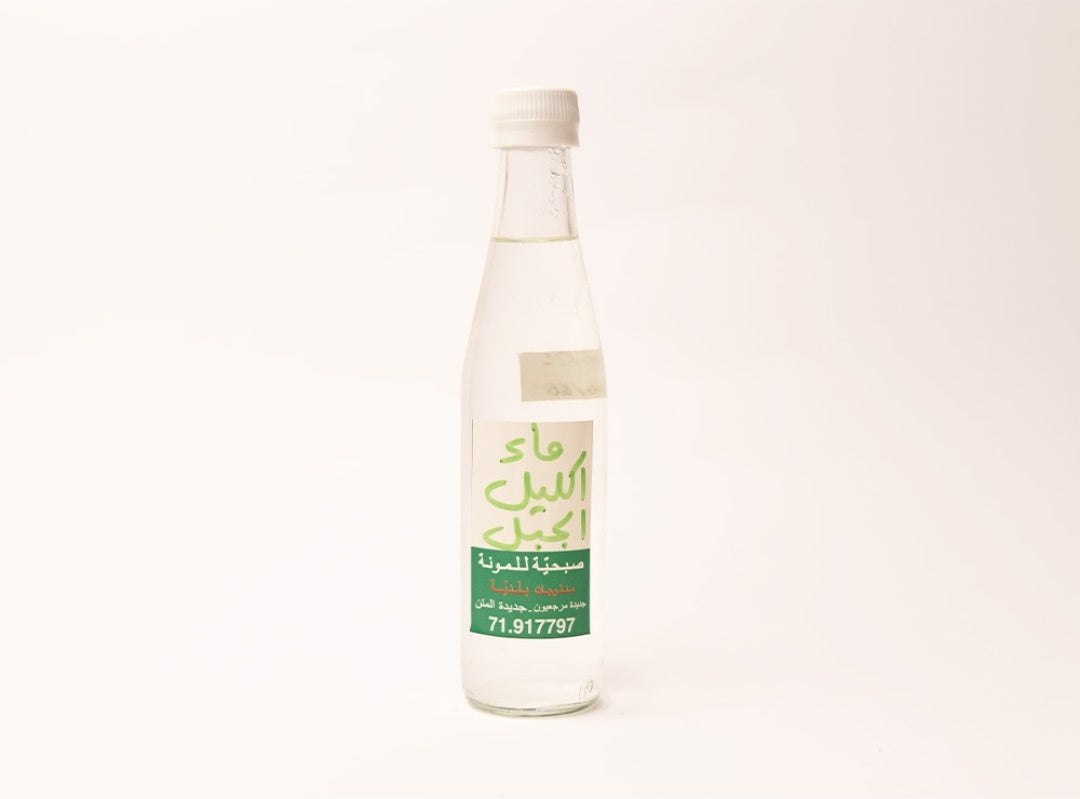 Rosemary Water