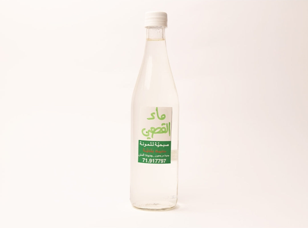 Sage Water