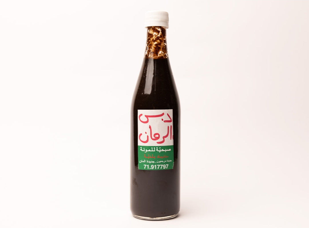 Sour Pomegranate Molasses (Rommen)