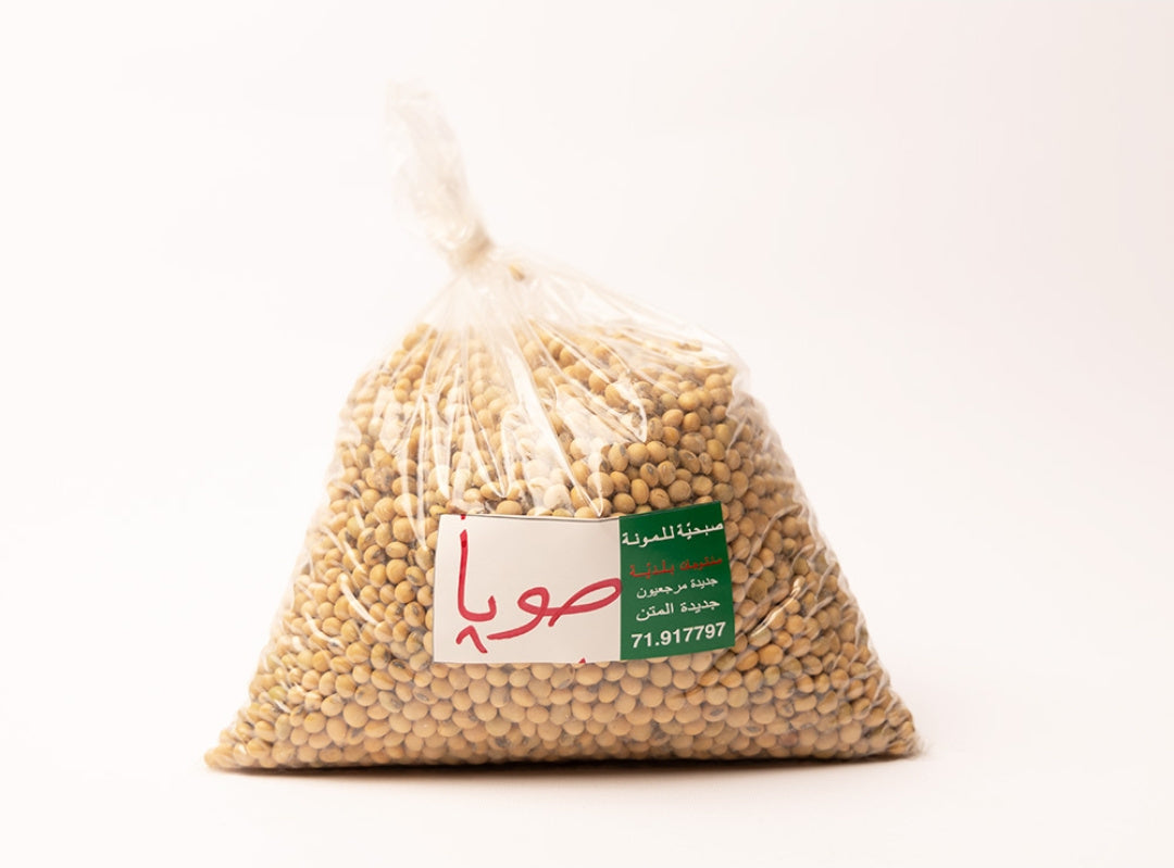 Soya Beans